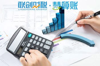 西安沣西新城注册公司