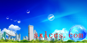 西安曲江注册公司