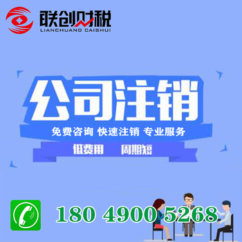 外籍人员在山东可以注册公司吗