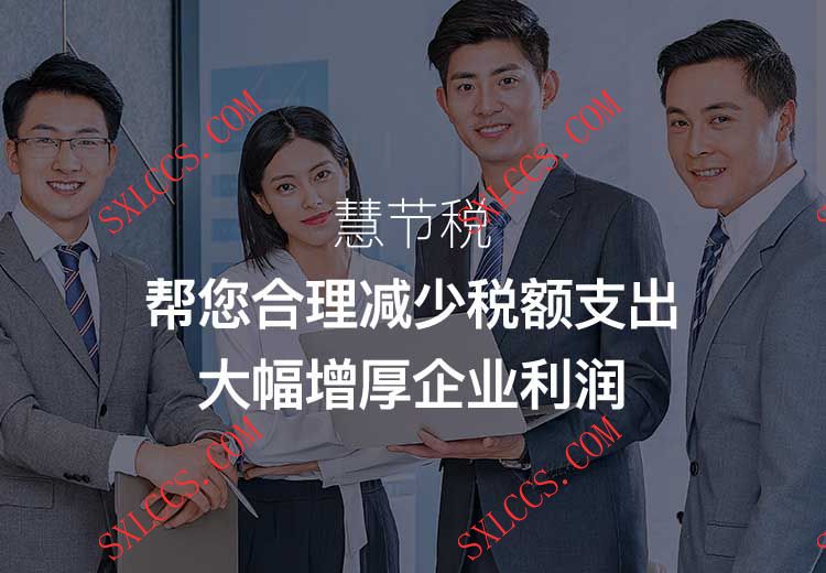 资产管理公司注册有什么流程