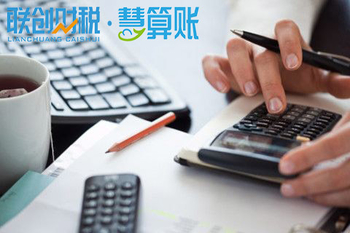 新乡怎样注册公司流程