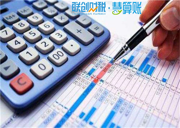 注册商贸公司需要会计手续吗