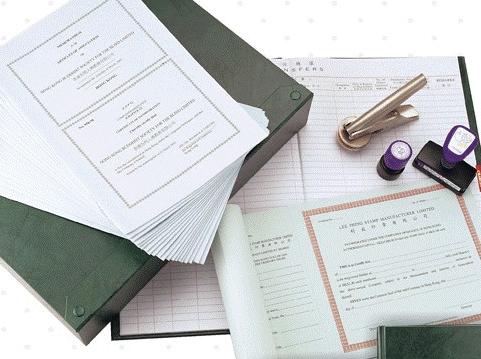 项目公司最低注册资本金