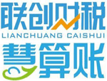 高陵县化纤科技行业企业登记经营范围核定规范